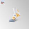 Calcetines para mujer de caña media primavera y otoño fitness profesionales para correr calcetines deportivos desodorantes absorbentes de sudor especiales para saltar la cuerda senderismo montañismo