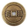 Artesanato Antigo Espessado 43mm Moeda de Cobre Dragão e Fênix Chengxiang T113