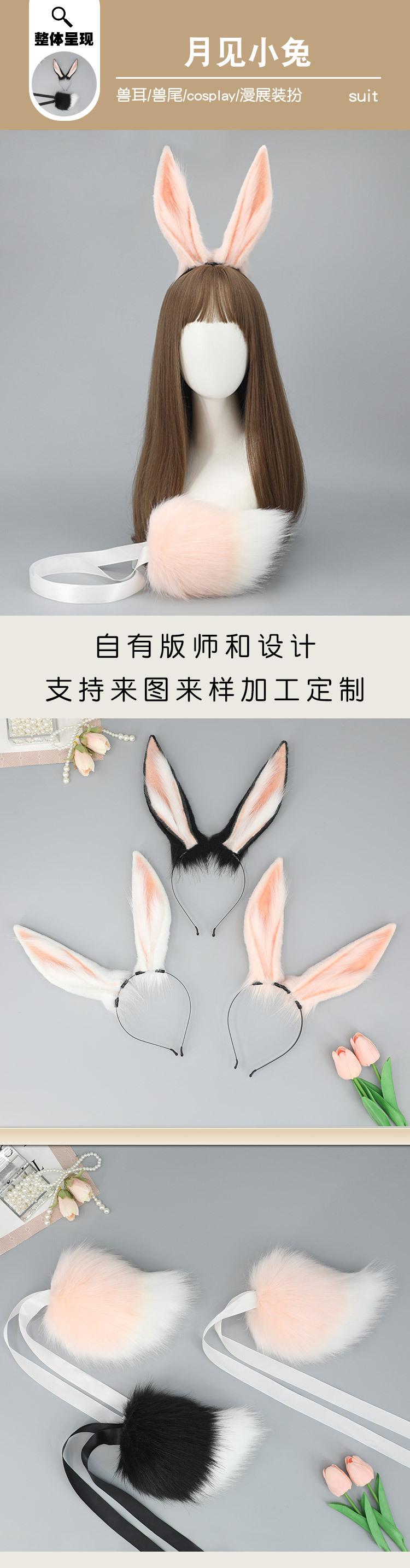 单品详情2_01.jpg