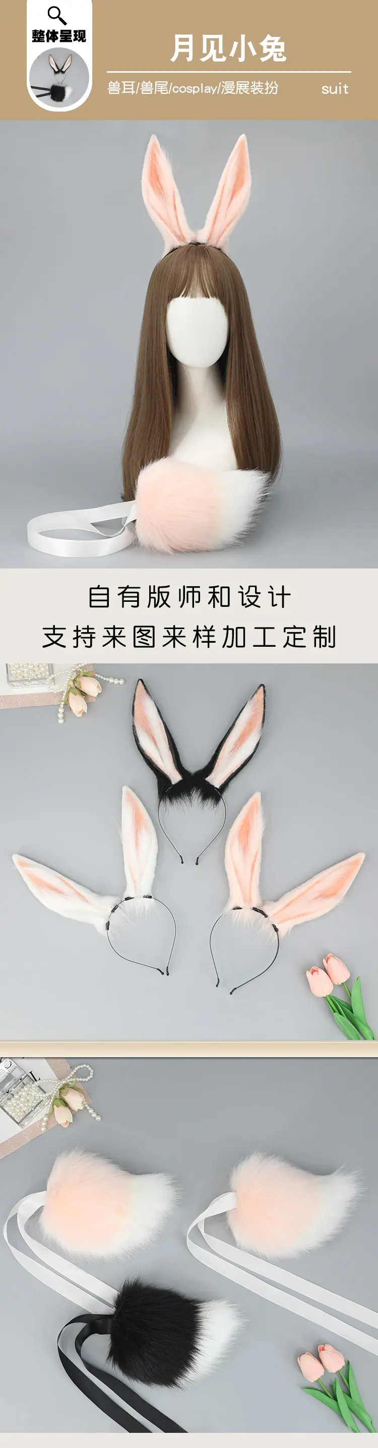 单品详情2_01.jpg
