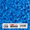 Yun Tong Paquete de Medio Jin Parche de Frijol Fusión Paquete de Relleno de Frijoles 221 Colores Paquete de Relleno al por Mayor Frijoles Parche de 2.6 mm Paquete de Relleno de Frijoles