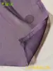 Tela de Gasa Color Fantasía Color Sólido Catiónico Cambia de Color Semitransparente Forro de Vestido de Traje Antiguo Hanfu Pañuelo Chal Verano