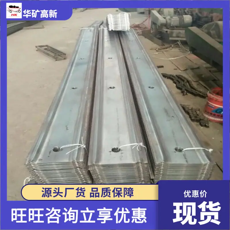 W钢带02_wps图片