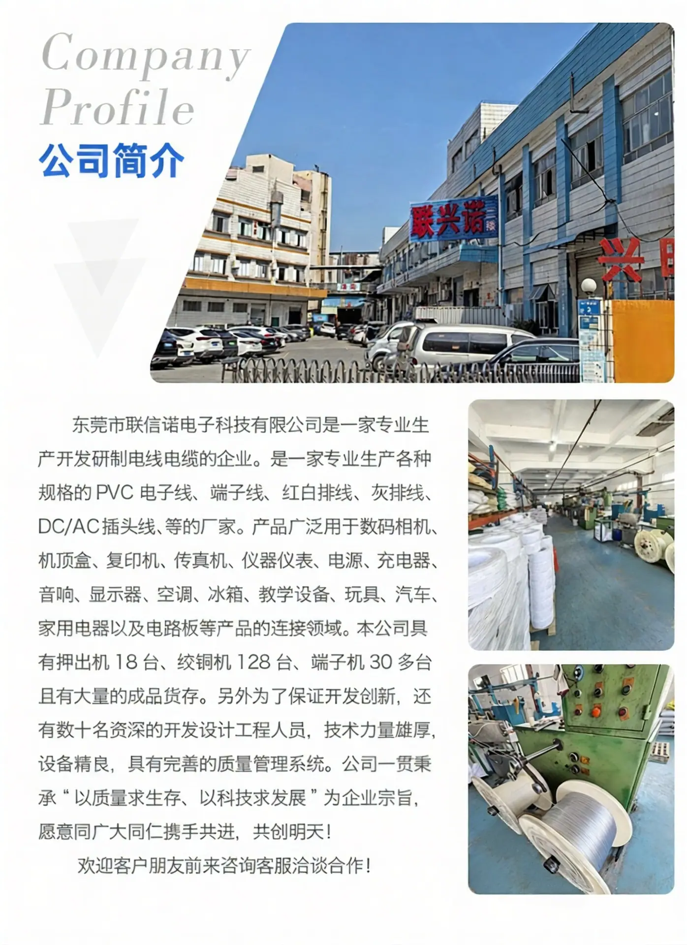 详情6.png