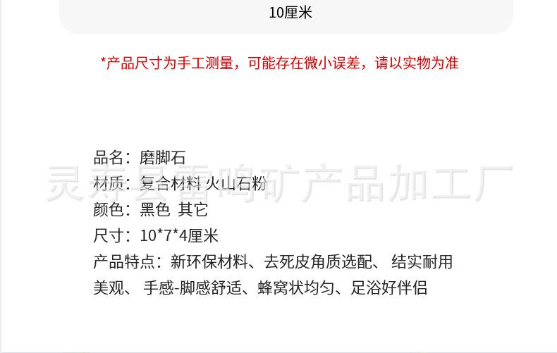 产品介绍.png