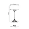 Copa de Champaña de Boca Ancha Estilo Ins con Diseño de Nicho, Copa para Vino Dulce, Copa de Vino de Frutas de Alto Valor para el Hogar de Mujeres