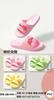 Chinelo de Verão Novo 2024 para Mulheres em Casa Chinelos Eva Leves Chinelos de Banho para Banheiro