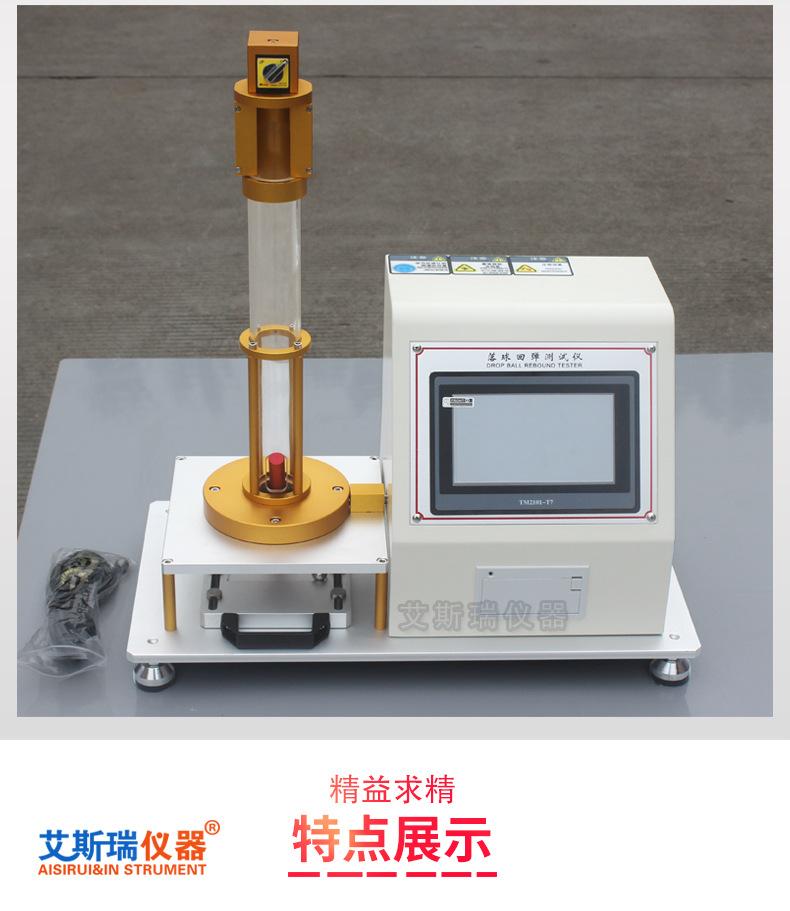 详情-07.jpg