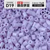 Kit de Manualidades DIY de Cuentas de Fusión 3D de 264 Colores, Juego Completo de Materiales y Herramientas para Cuentas de Fusión MARD