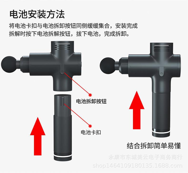 微信图片_20200303013507