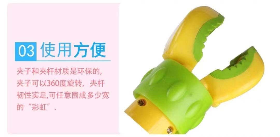 微信图片_20230331144530