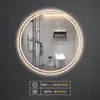 Espelho Redondo Inteligente para Banheiro com Tela Sensível ao Toque LED, Espelho Iluminado com Sensor de Parede, Espelho com Luz Anti-Embaçante
