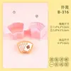 Xinyu Juguetes de Moda Serie Caramelo Molde 3D Dibujos Animados Béisbol Póker Molde Corazón del Orgullo Simulación Impresión DIY
