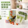 Atacado de sacos com selagem dupla, espessados para preservar alimentos secos, adequados para porcionamento e embalagem, sacos de selagem plástica, sacos reutilizáveis e sacos descartáveis auto-selantes