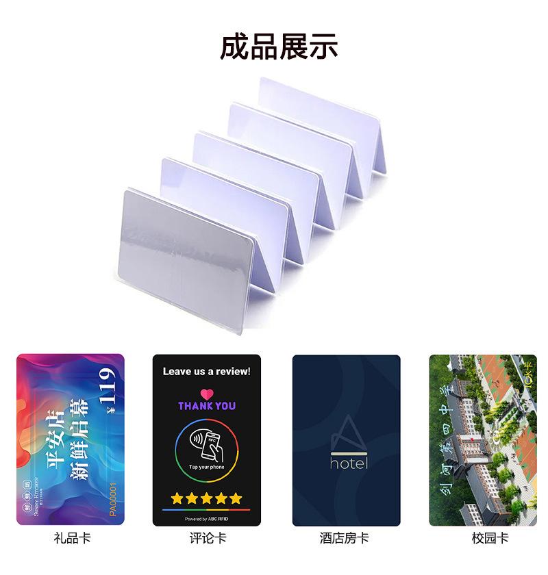白卡_03