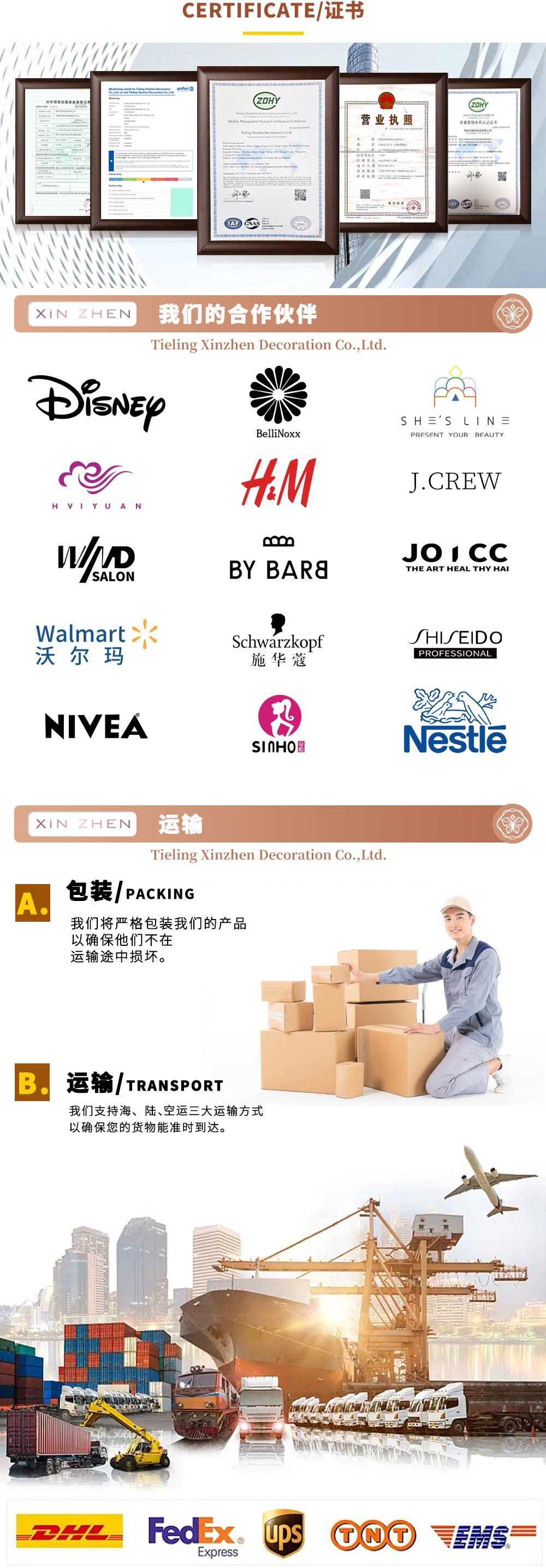 详情页_08.jpg