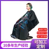 Bufanda con estampado de corte de pelo creativo para adultos, para permanente, teñido del cabello, antiadherente, especial para peluquería