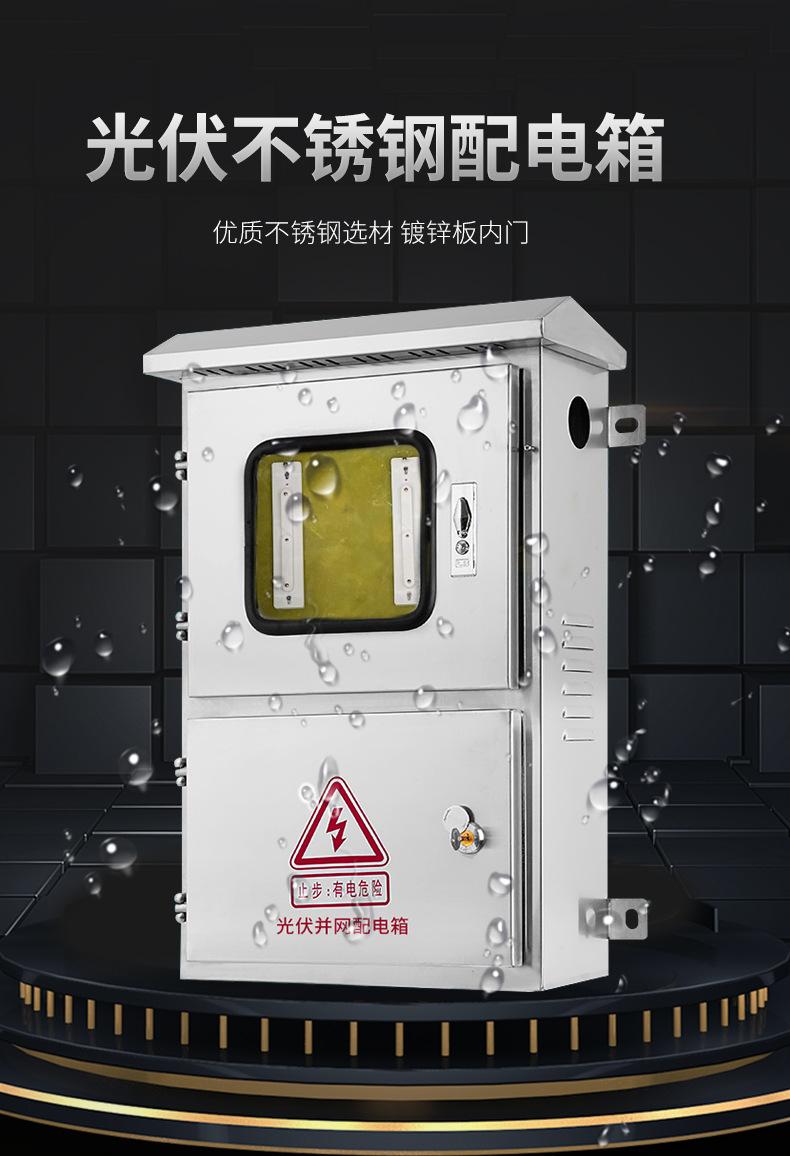 详情_01