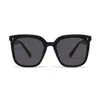 Nuevas Gafas de Sol de Alta Gama de Moda con Montura Grande, Protección Solar, Protección UV y Elegante Diseño Cuadrado Que Hacen que el Rostro Parezca Más Pequeño