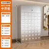 Gabinete Engrosado de Acero Inoxidable 304 para Dispensación en la Farmacia de la Clínica de Medicina Tradicional China de Taichung Gabinete de Múltiples Cajones Gabinete Bai Zi Sin Metal