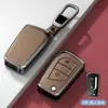 Funda de Silicona para Llave de Coche Compatible con Toyota Camry, Highlander, Rav4, Chr, Wildlander, Avalon, Yaris