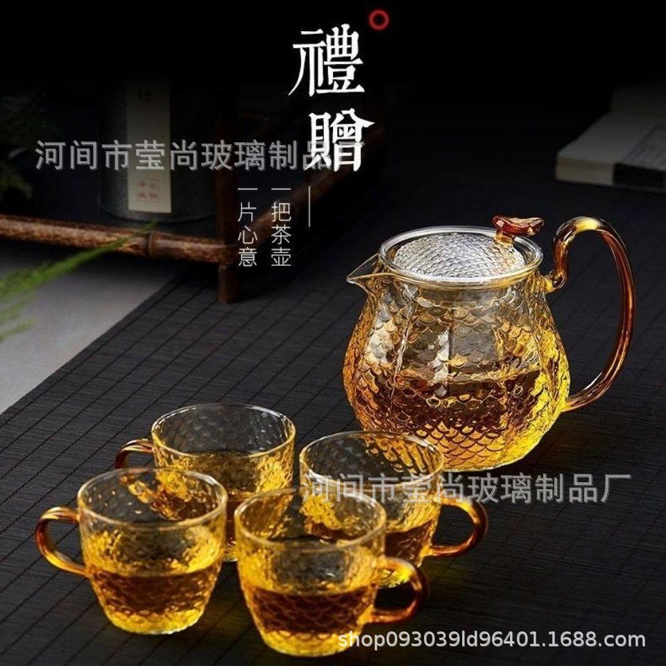 C8ED0FE8CA6E773E4E476AB1152122