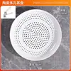 Plato de cerámica para cocinar al vapor plato para dumplings plato para cocinar al vapor bollos plato para cocinar al vapor mariscos plato de drenaje rejilla redonda porosa para cocinar al vapor vaporera plato para frutas horno de microondas