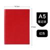 Bloc de Notas A5 para Oficina de Negocios B5 Creativo para Minutas de Reunión A6 Cuaderno Simple de Cuero Suave Se Puede Imprimir con Logotipo
