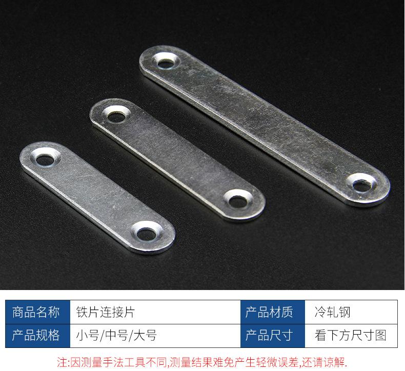 角码 直角