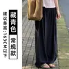 Pantalones Blancos de Lino Tencel de Pierna Ancha para Mujer, Nuevo Estilo Otoño 2026, Cintura Alta, Adelgazantes, Caída Suelta, Pantalones Casuales en un Estilo Relajado 'Old-Money'