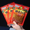 Kuntai Mala 102+ Polvo de Chile de Cinco Especias de Yunnan Salsa para Dip de Hot Pot Especialidad de Guizhou Polvo de Chile Frito en Sartén Mala 1 2