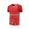 Novos Uniformes de Badminton para Homens, Mulheres e Crianças, Uniformes de Vôlei de Secagem Rápida, Uniformes de Competição Respiráveis para Estudantes e Crianças, Uniformes de Equipe para Treinamento