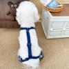 Pantalones a Prueba de Polvo para Perros y Gatos para Exteriores, Pantalones Suaves de Mezclilla de Alta Calidad Anti-Suciedad con Broches para Perros Pequeños y Medianos, Pantalones para Caminar al Aire Libre Teddy