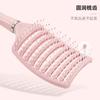 Peine Masajeador del Cuero Cabelludo para Hombres, Peine Curvo Grande para Cabello Graso, Peine de Peinado para Cabello Rizado, Peine de Nueve Filas con Forma de Arco, Cuidado del Cabello Voluminizador al por Mayor