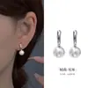 Brincos Argola de Pérola em Prata de Lei S925 de Fujian e Guangdong para Mulheres, Moda Ins Nicho Design de Alto Padrão Brincos Atacado