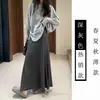 Saia Midi Grossa com Forro de Lã para Outono e Inverno, Tamanho Plus, Estilo Preguiçoso, Caimento Solto, Versátil, Macia, Casual, Simples, Cinza, Longa
