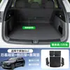 Adecuado para alfombrilla de maletero de coche Mercedes-Benz Glc, alfombrilla de maletero de coche de cuero personalizable resistente a los arañazos y a la suciedad