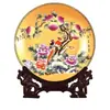 Cerámica de Jingdezhen Plato Vigilante Riqueza y Larga Vida Plato Decorativo Regalo de Cumpleaños Artesanías Caseras Chinas Adornos