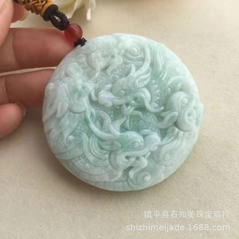 微信图片_20240317184608