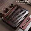 Bandeja de chá pequena de ébano, moderna e simples, para uso doméstico, mesa de chá retentora de água de madeira maciça, bandeja de chá de camada única para preparo seco estilo chinês, pequeno mar de chá