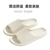 Zapatillas de Casa de Verano para Interior con Sensación de Caca para Mujeres Hombres Parejas Hotel Baño Ducha Sandalias Antideslizantes de EVA Fabricante