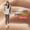 Pantalones de Tiburón Spleled para Mujer, Leggings Forrados de Polar, Nuevos 26 Estilos Otoño e Invierno Gruesos Sin Costuras Mate Pantalones Barbie