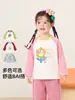 Ropa infantil Kaka Panda camiseta de manga larga de dibujos animados para niños conjunto de otoño para niños camiseta básica de otoño para niñas top para bebé moderno