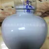 Suministro de película retráctil de alta gama para botellas de vino, película retráctil térmica para tapones de botellas de vino extranjeras, película retráctil para dar forma a tapones de botellas de vino