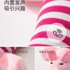 Pet Plush Vocal Toy Molar Mordida Resistente Alívio Pet Cat Teddy Corky Bear Golden retriever Dog Suprimentos para animais de estimação