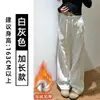 Pantalones Deportivos Cálidos Ajustados de Estilo Americano, Versátiles y Casuales, Forrados de Polar para Mujeres Ligeramente Robustas, Pantalones Largos Elegantes y Fluidos para Primavera, Otoño e Invierno