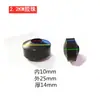 Bomba Sumergible Cuentas de Goma Cable de Alimentación Sellado Cubierta Protectora Cuentas de Goma Ábaco Cuentas de Goma de Tres Ojos 1.1Kw2.2 Accesorios para Bomba de Agua