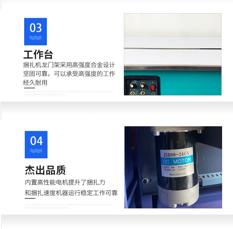 半自动_08.jpg