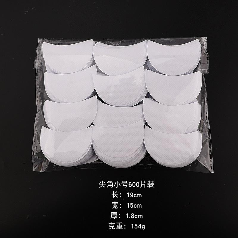 尖角小号600片装