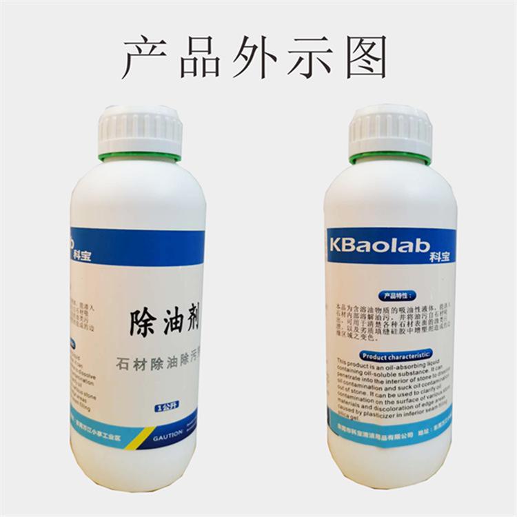 外示图_副本_副本